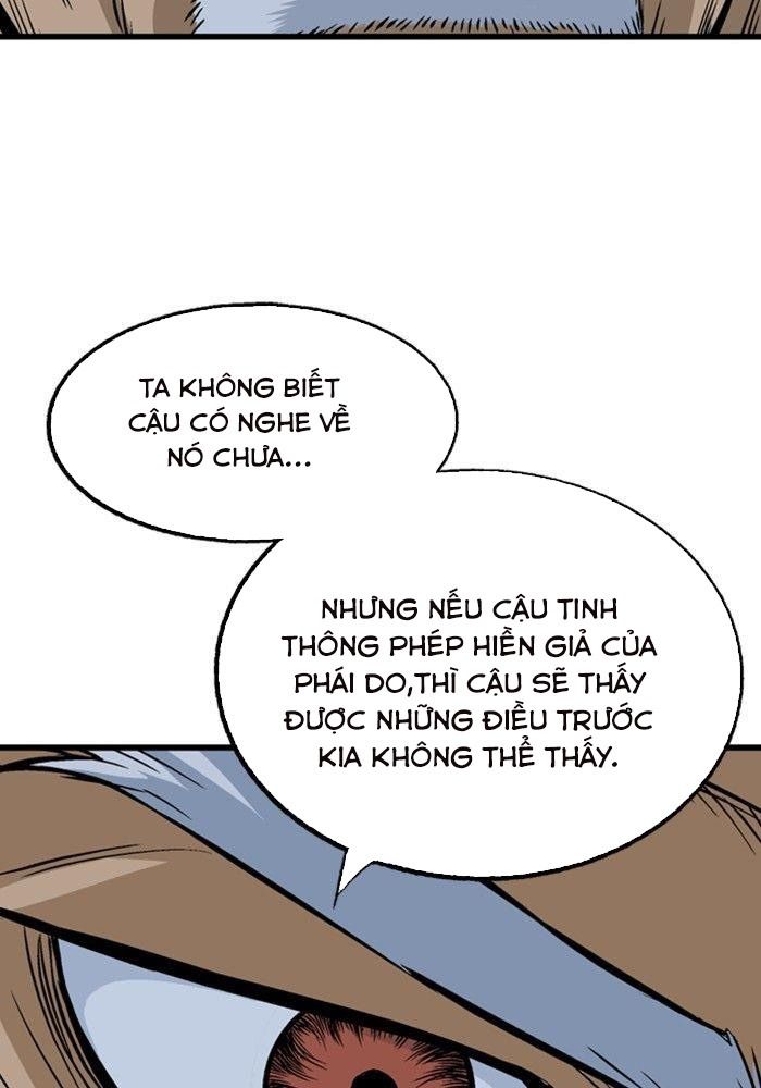 Gosu Chapter 197 - Trang 2