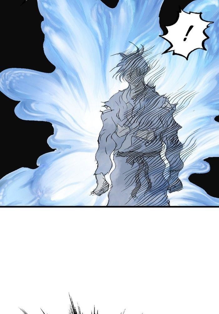 Gosu Chapter 197 - Trang 2