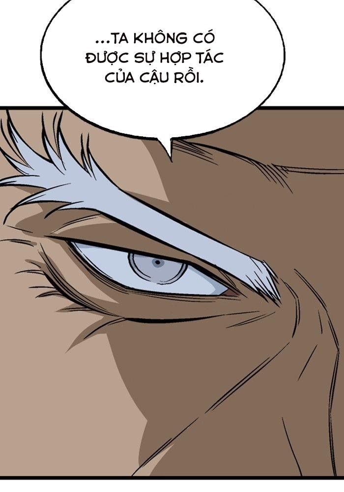 Gosu Chapter 197 - Trang 2