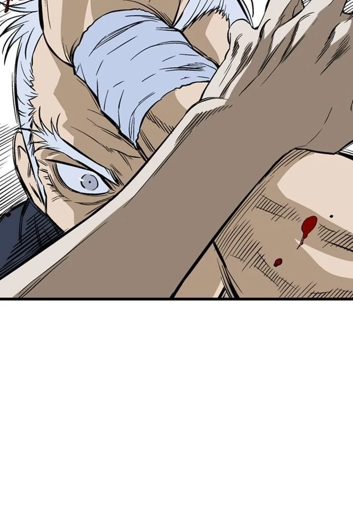 Gosu Chapter 198 - Trang 2