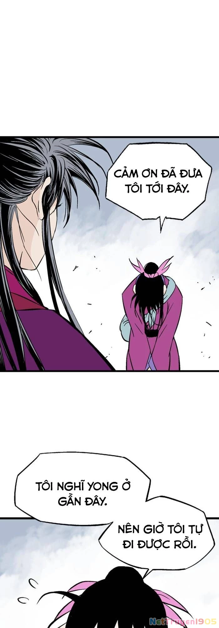 Gosu Chapter 199 - Trang 2