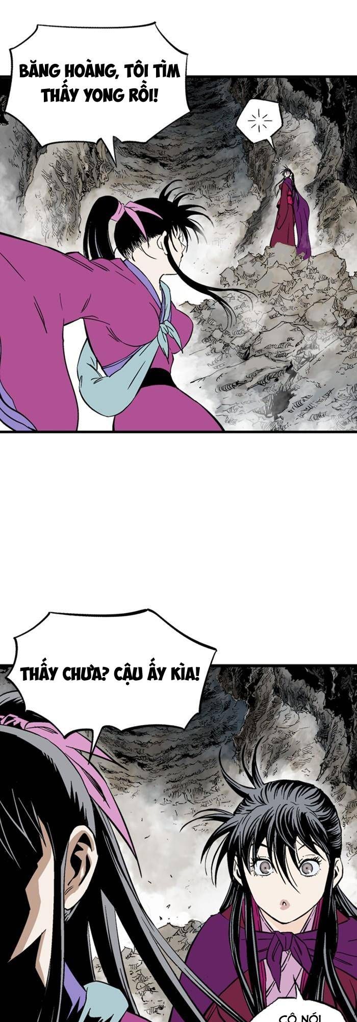 Gosu Chapter 200 - Trang 2
