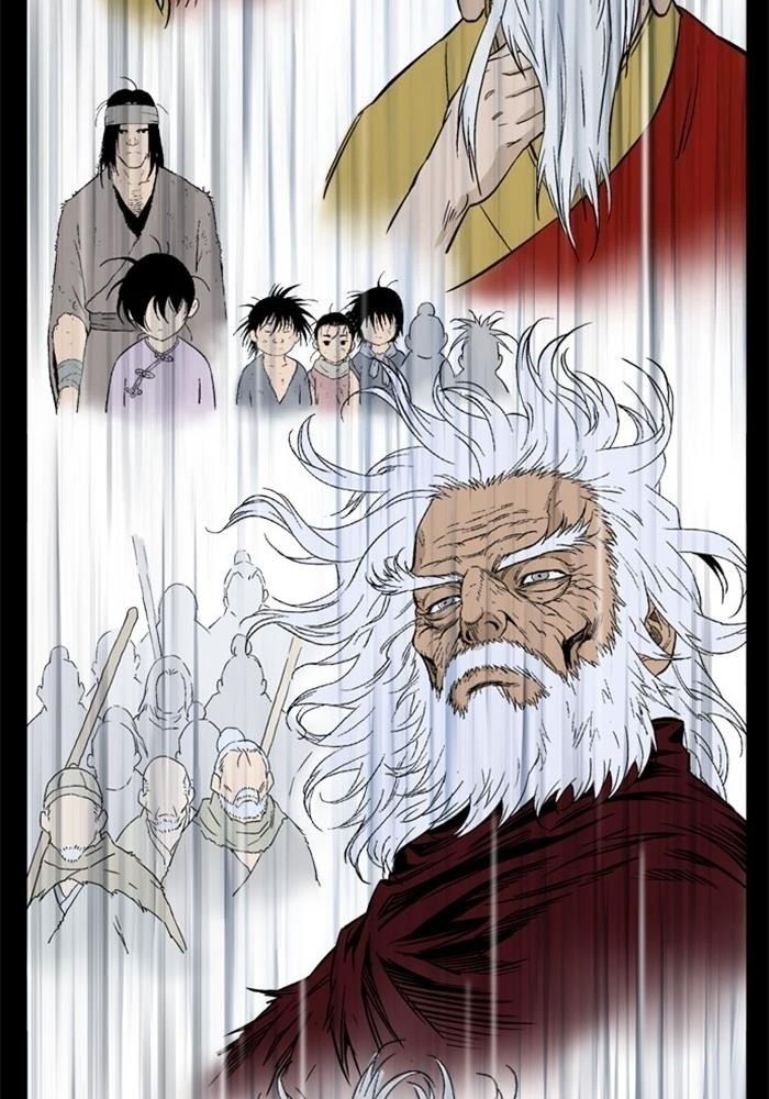 Gosu Chapter 201 - Trang 2
