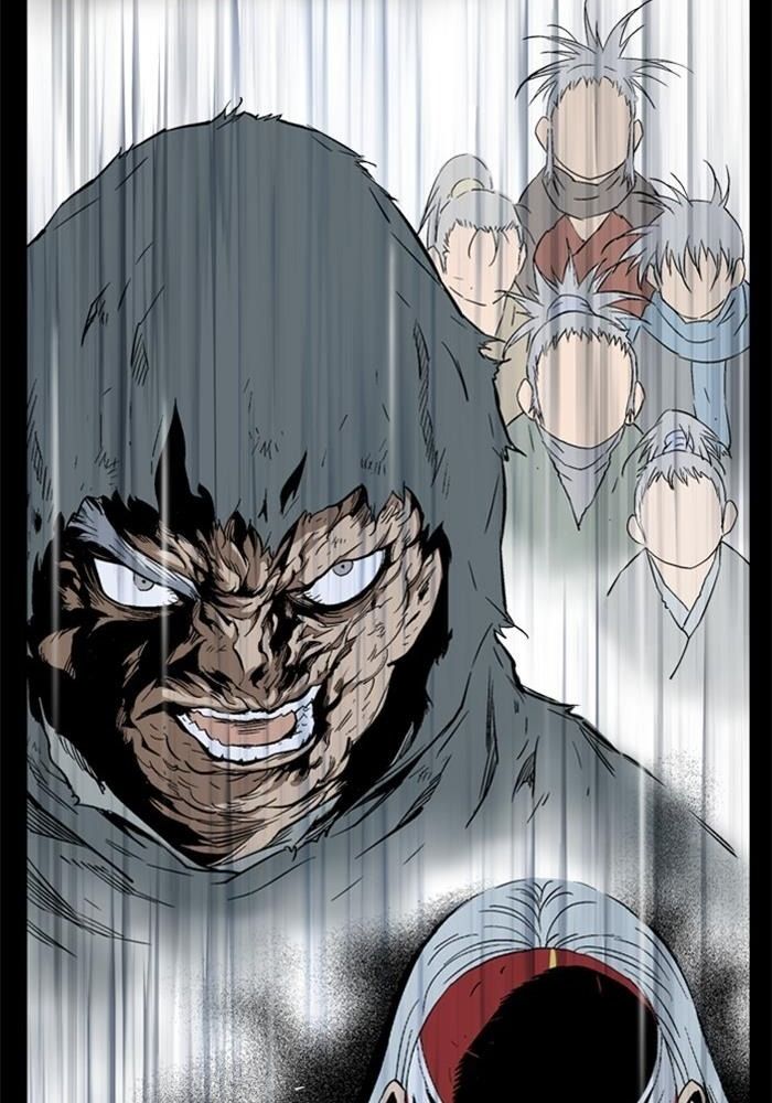 Gosu Chapter 201 - Trang 2