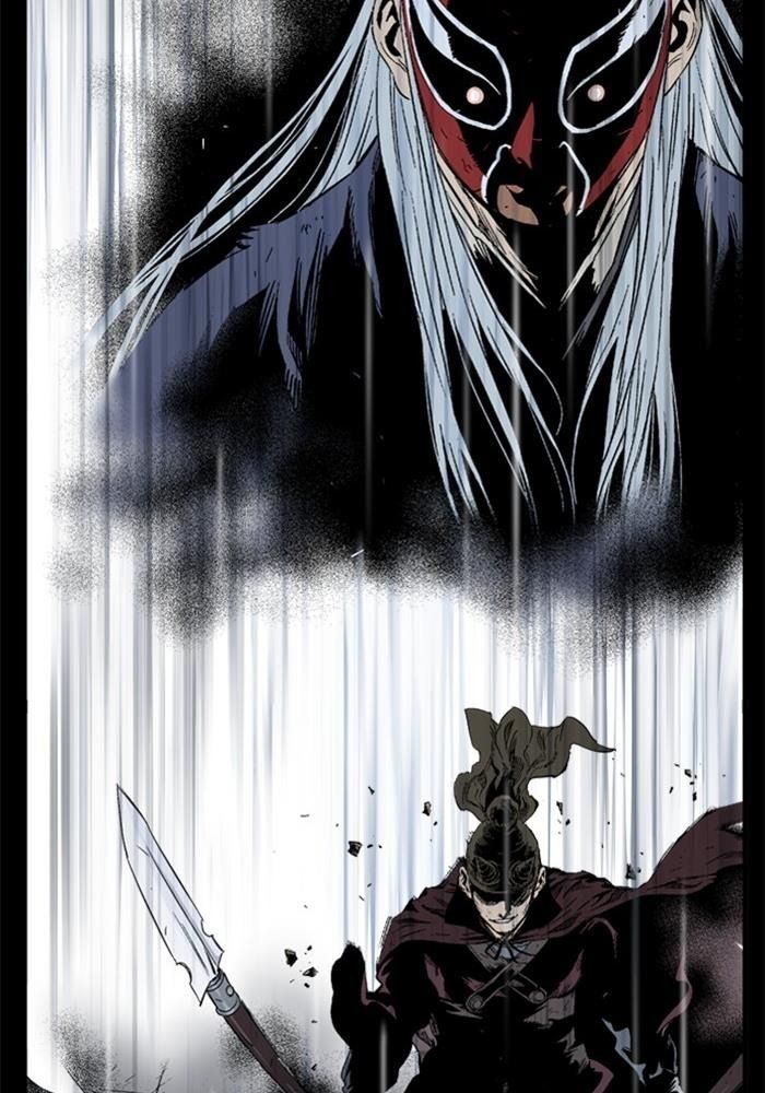Gosu Chapter 201 - Trang 2
