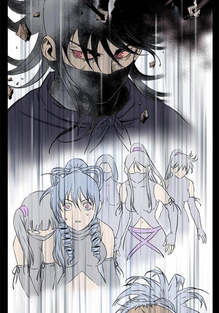 Gosu Chapter 201 - Trang 2