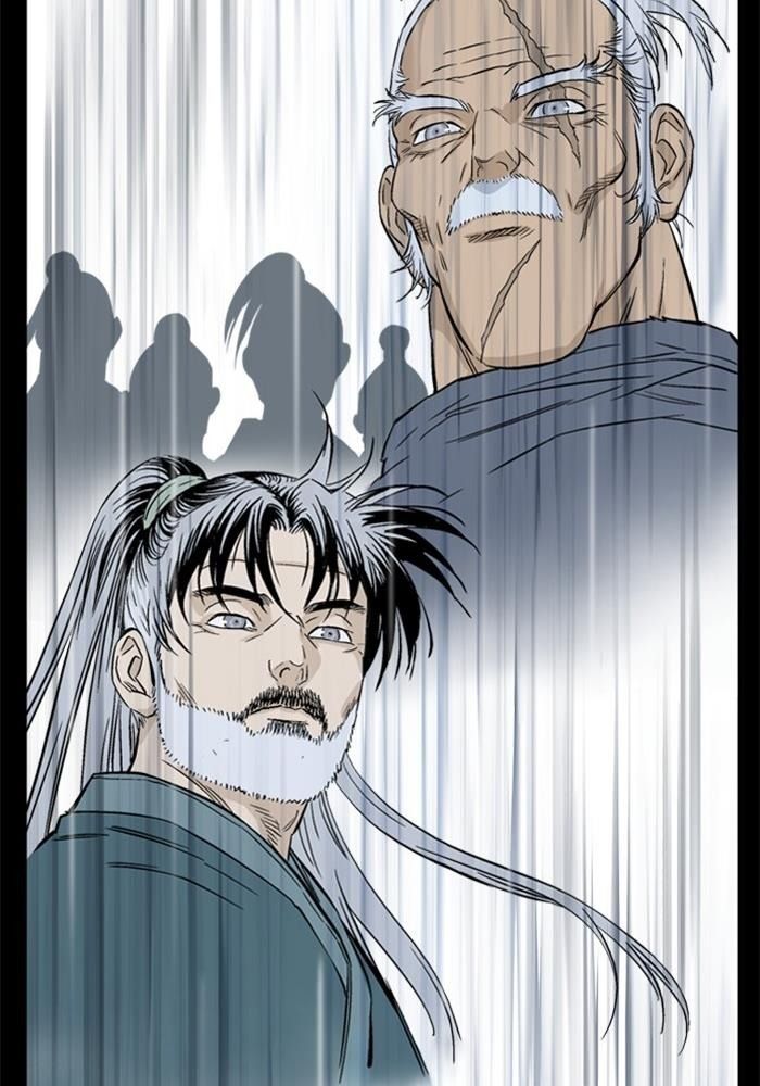 Gosu Chapter 201 - Trang 2