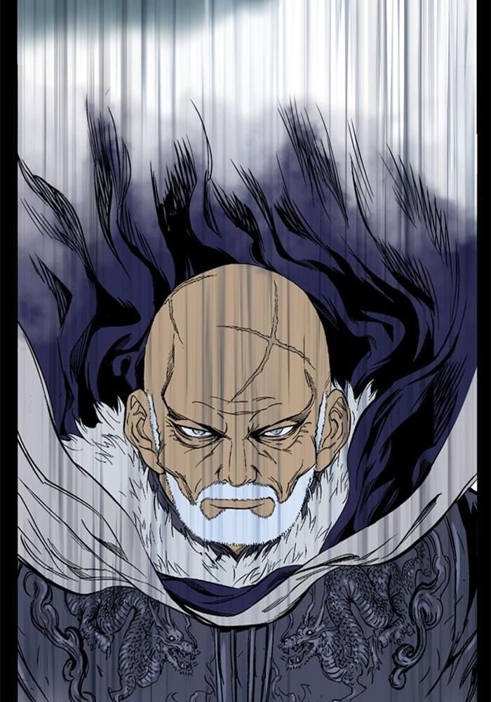 Gosu Chapter 201 - Trang 2