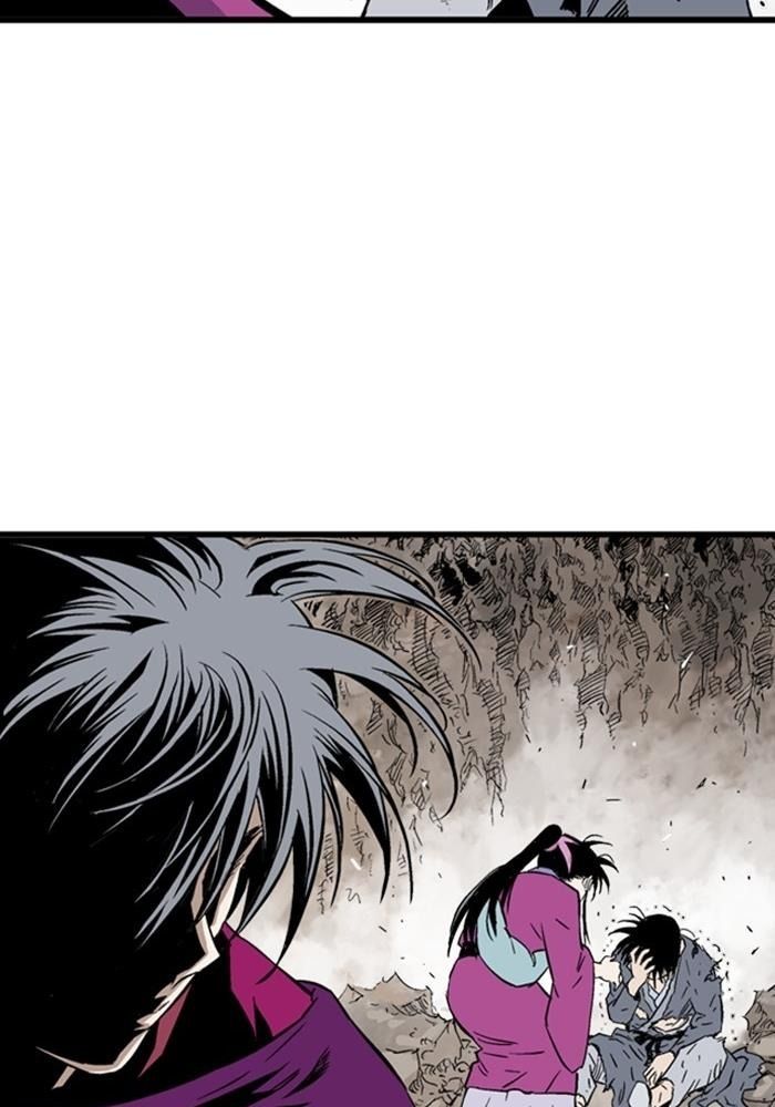 Gosu Chapter 201 - Trang 2
