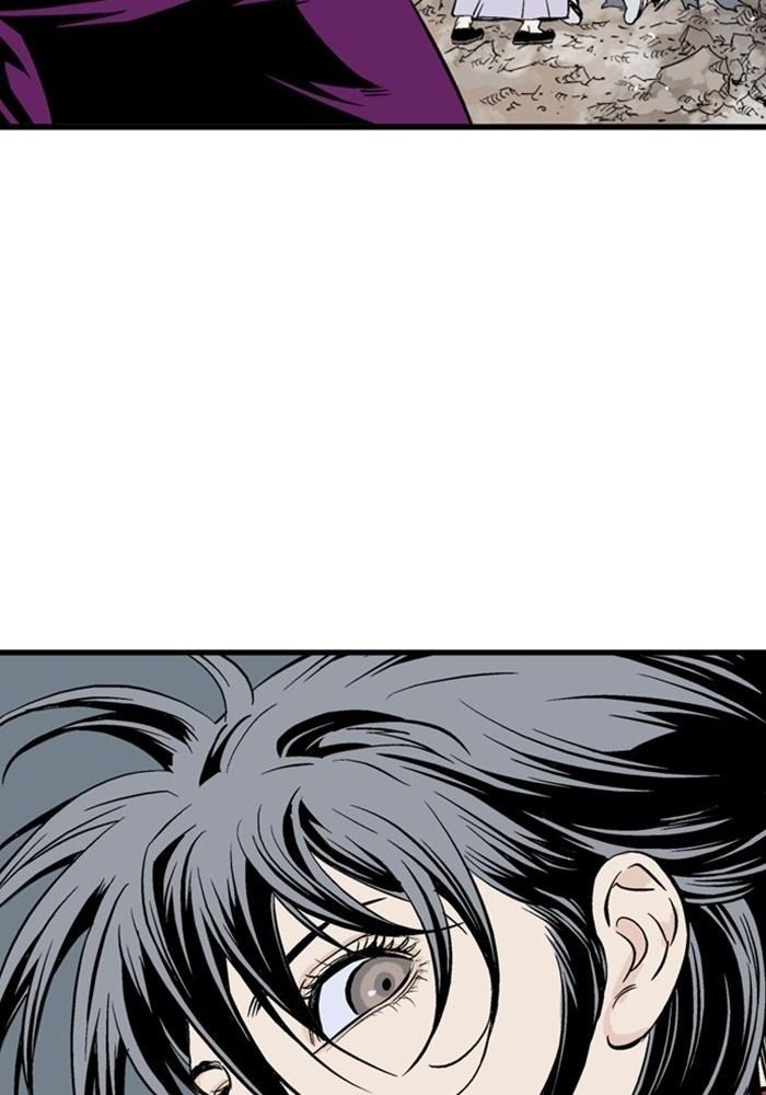 Gosu Chapter 201 - Trang 2