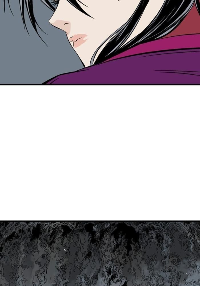 Gosu Chapter 201 - Trang 2