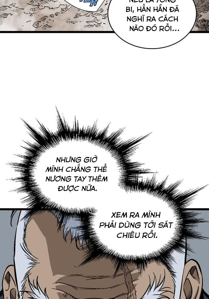 Gosu Chapter 201 - Trang 2