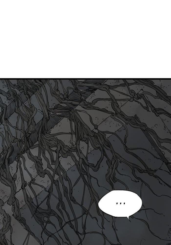 Gosu Chapter 201 - Trang 2
