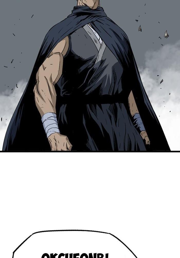 Gosu Chapter 201 - Trang 2