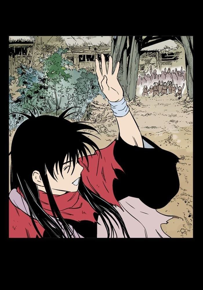 Gosu Chapter 201 - Trang 2