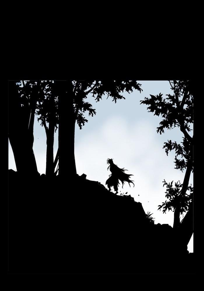 Gosu Chapter 201 - Trang 2