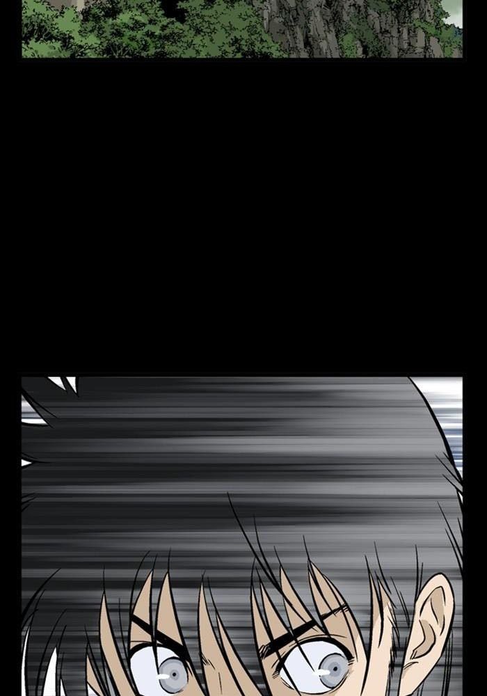 Gosu Chapter 201 - Trang 2