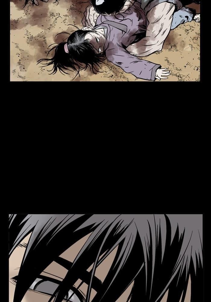 Gosu Chapter 201 - Trang 2