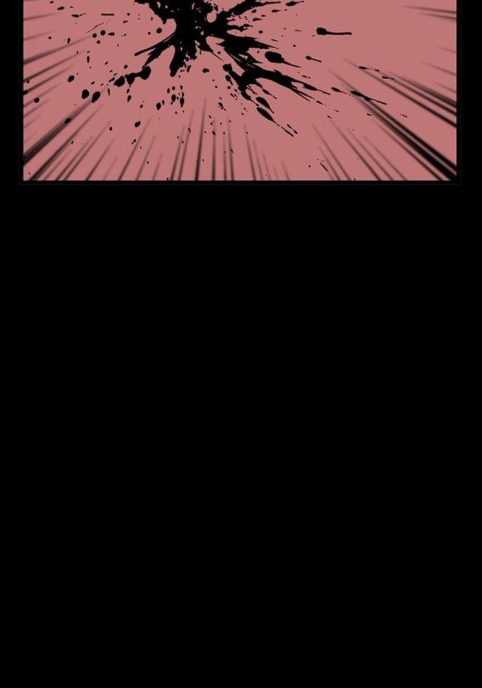 Gosu Chapter 201 - Trang 2