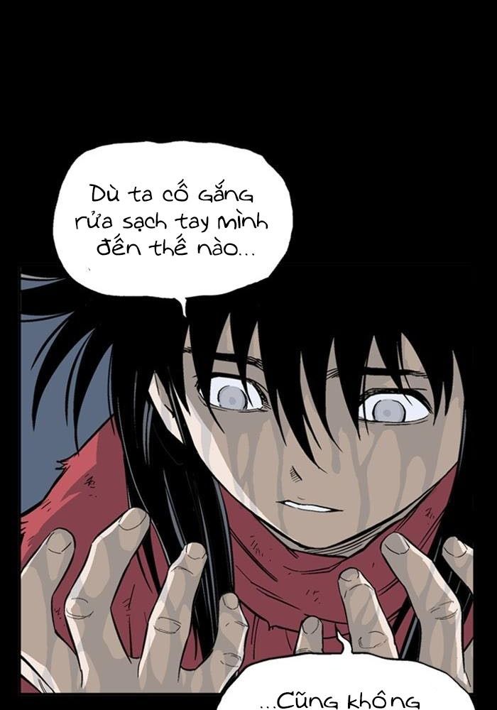 Gosu Chapter 201 - Trang 2