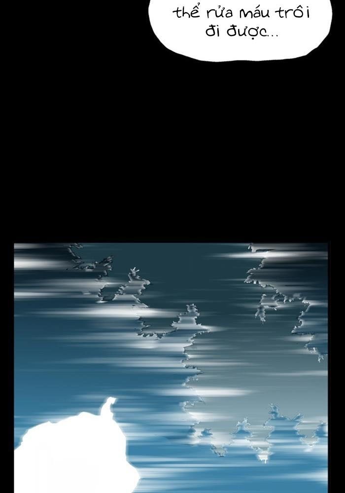 Gosu Chapter 201 - Trang 2