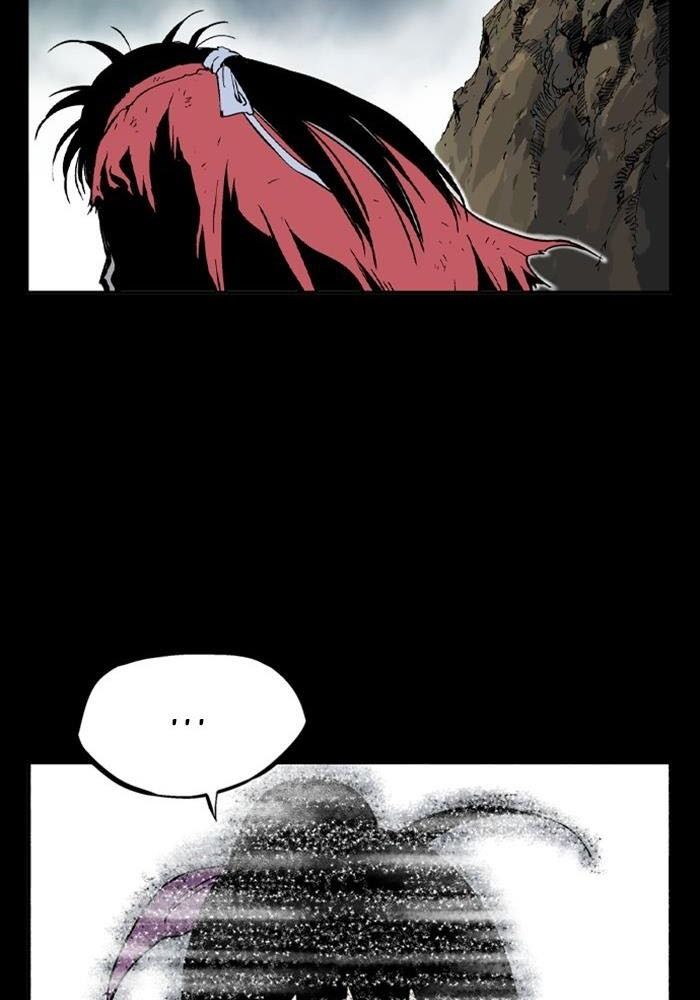 Gosu Chapter 201 - Trang 2