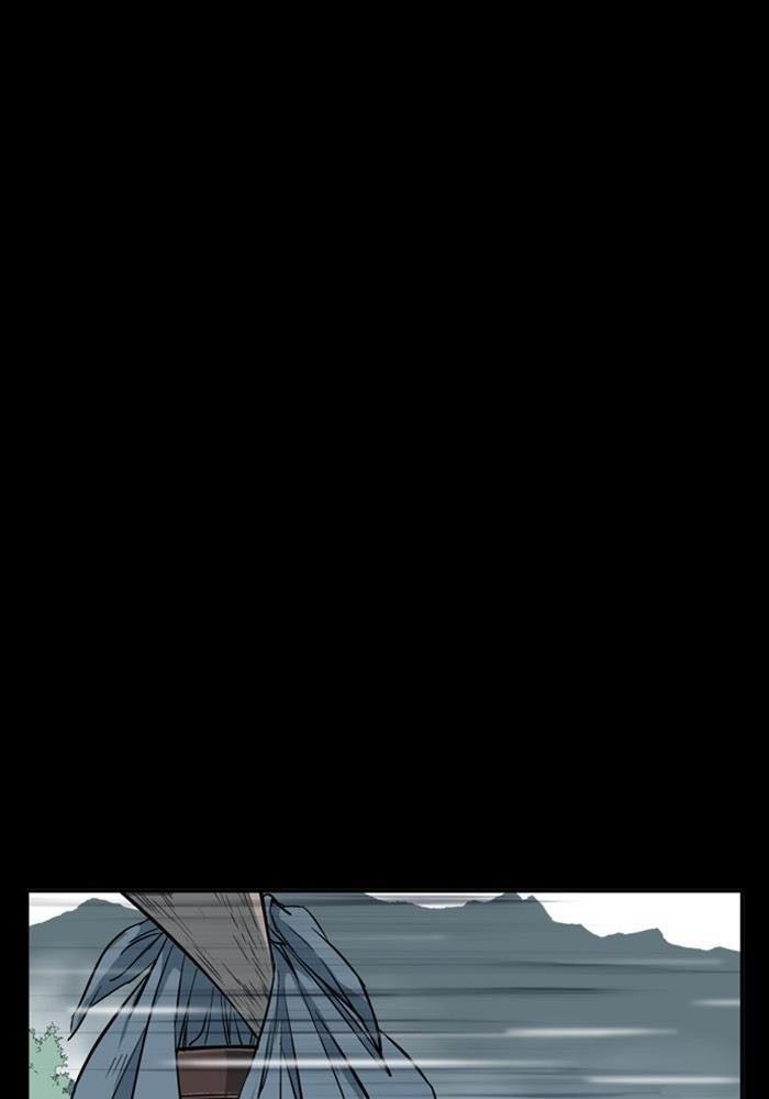 Gosu Chapter 201 - Trang 2