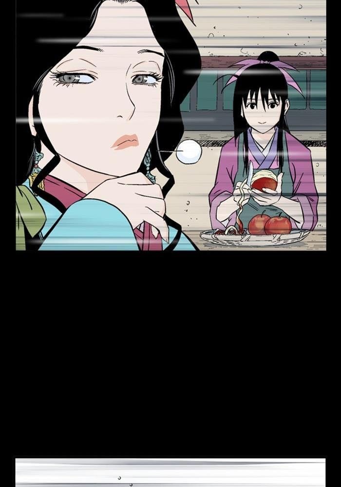 Gosu Chapter 201 - Trang 2