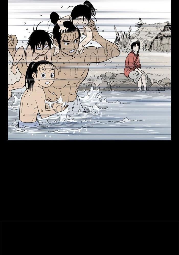 Gosu Chapter 201 - Trang 2