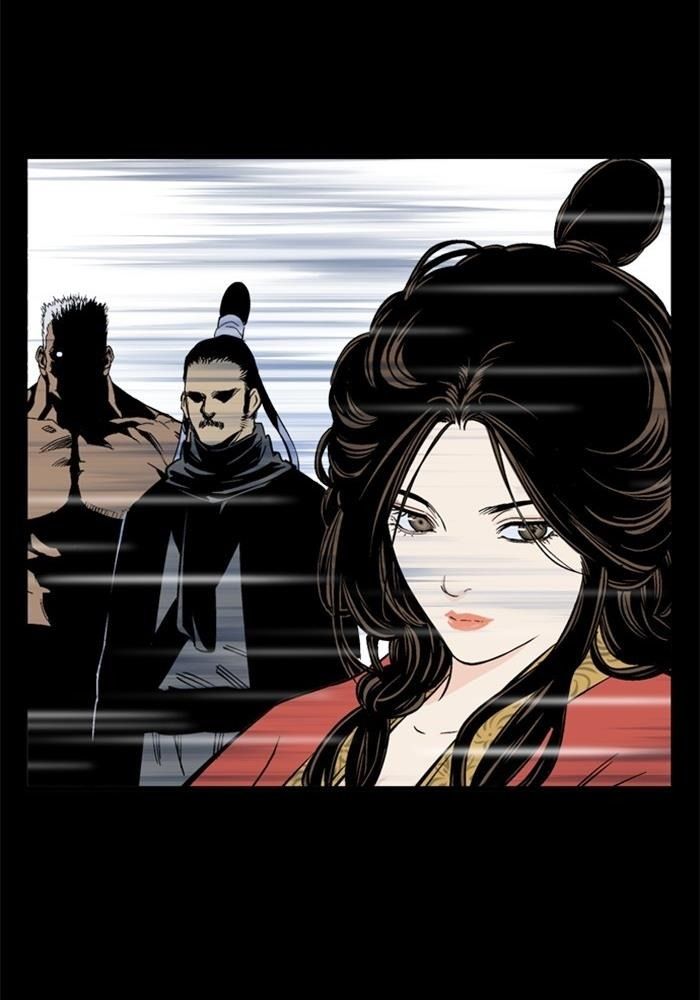 Gosu Chapter 201 - Trang 2
