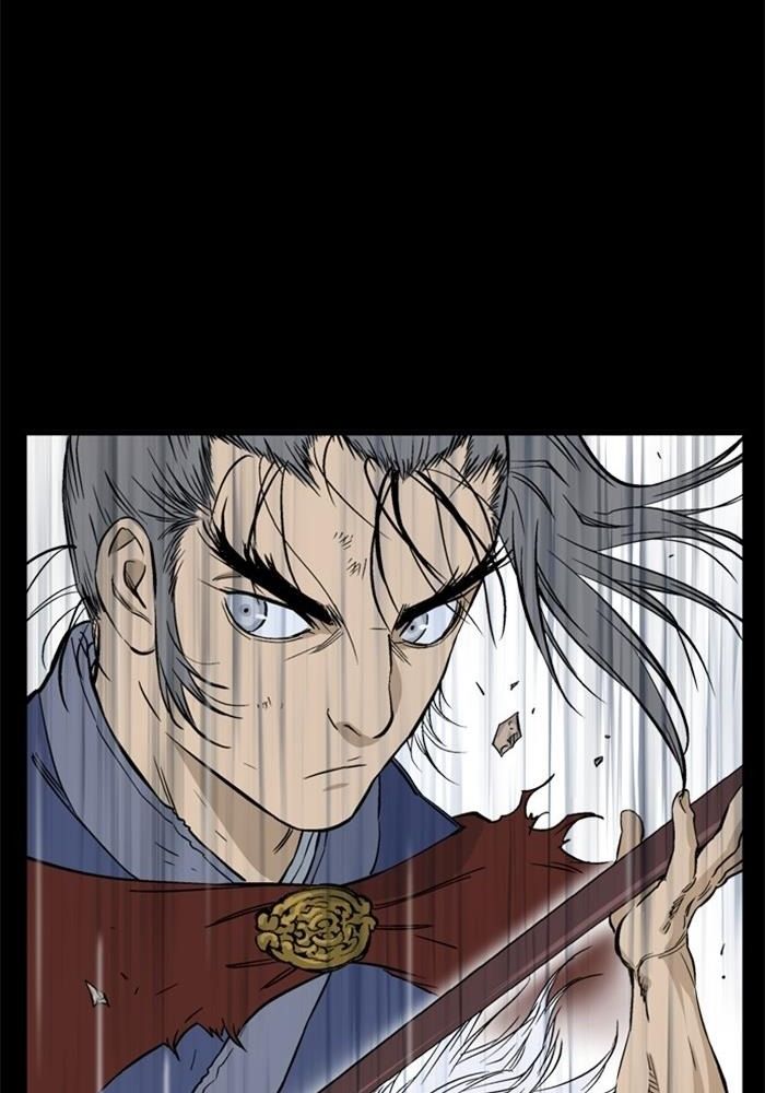 Gosu Chapter 201 - Trang 2