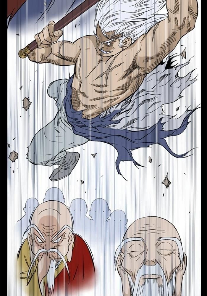 Gosu Chapter 201 - Trang 2