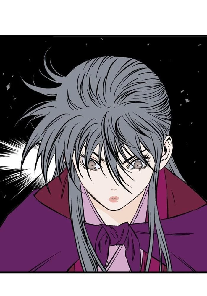 Gosu Chapter 202 - Trang 2