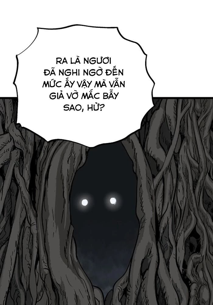 Gosu Chapter 202 - Trang 2