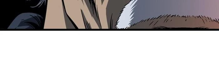 Gosu Chapter 202 - Trang 2