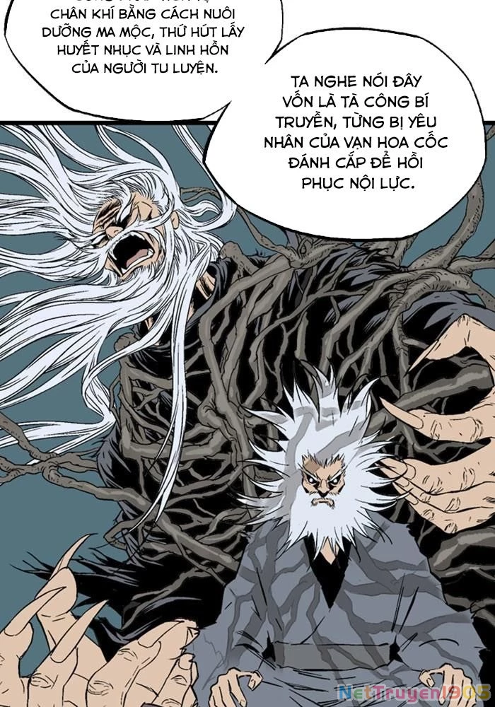Gosu Chapter 202 - Trang 2