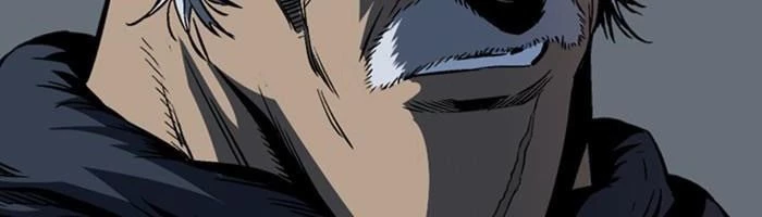 Gosu Chapter 202 - Trang 2