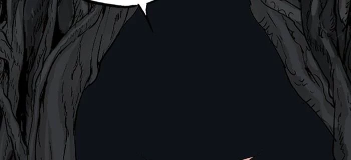 Gosu Chapter 202 - Trang 2