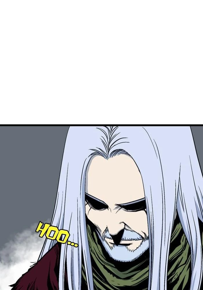 Gosu Chapter 202 - Trang 2