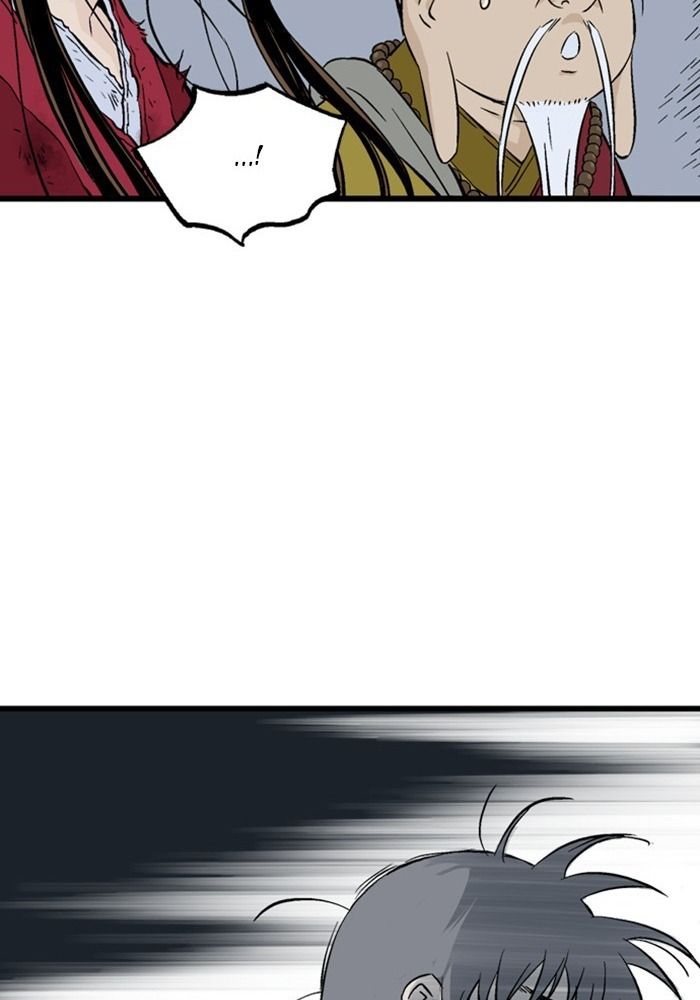 Gosu Chapter 203 - Trang 2