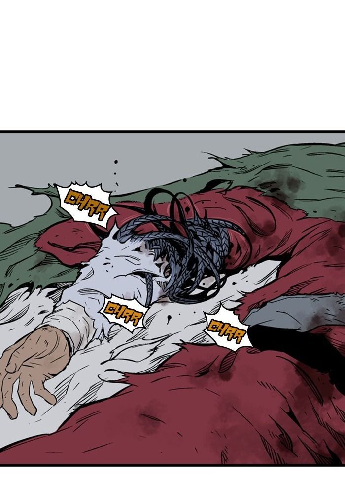 Gosu Chapter 203 - Trang 2