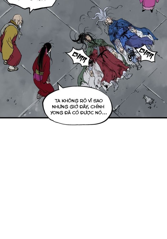 Gosu Chapter 203 - Trang 2