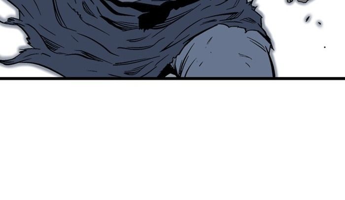 Gosu Chapter 203 - Trang 2