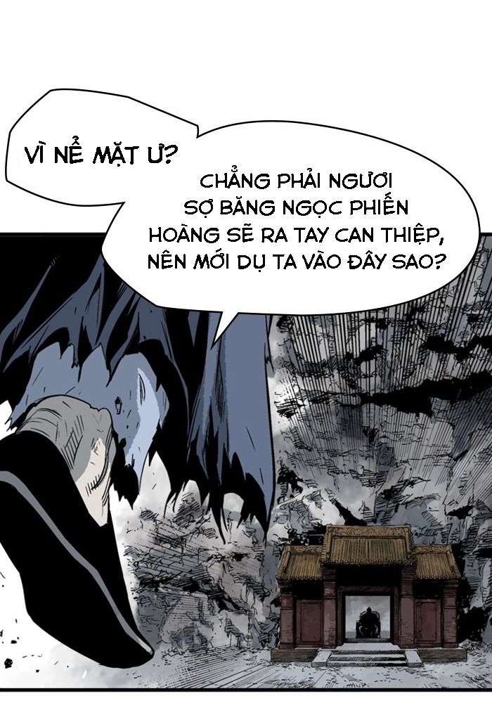 Gosu Chapter 203 - Trang 2