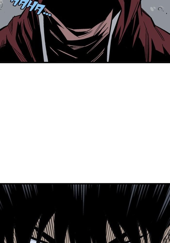 Gosu Chapter 203 - Trang 2