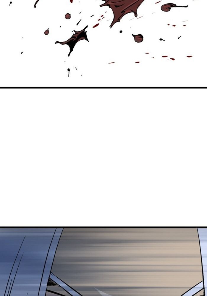 Gosu Chapter 203 - Trang 2