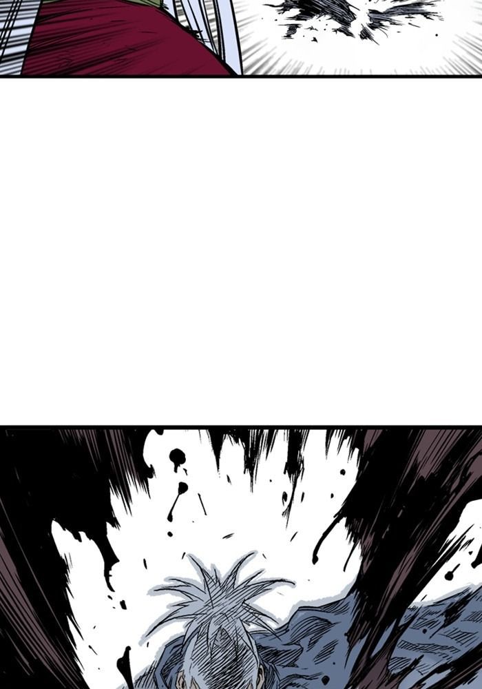 Gosu Chapter 203 - Trang 2