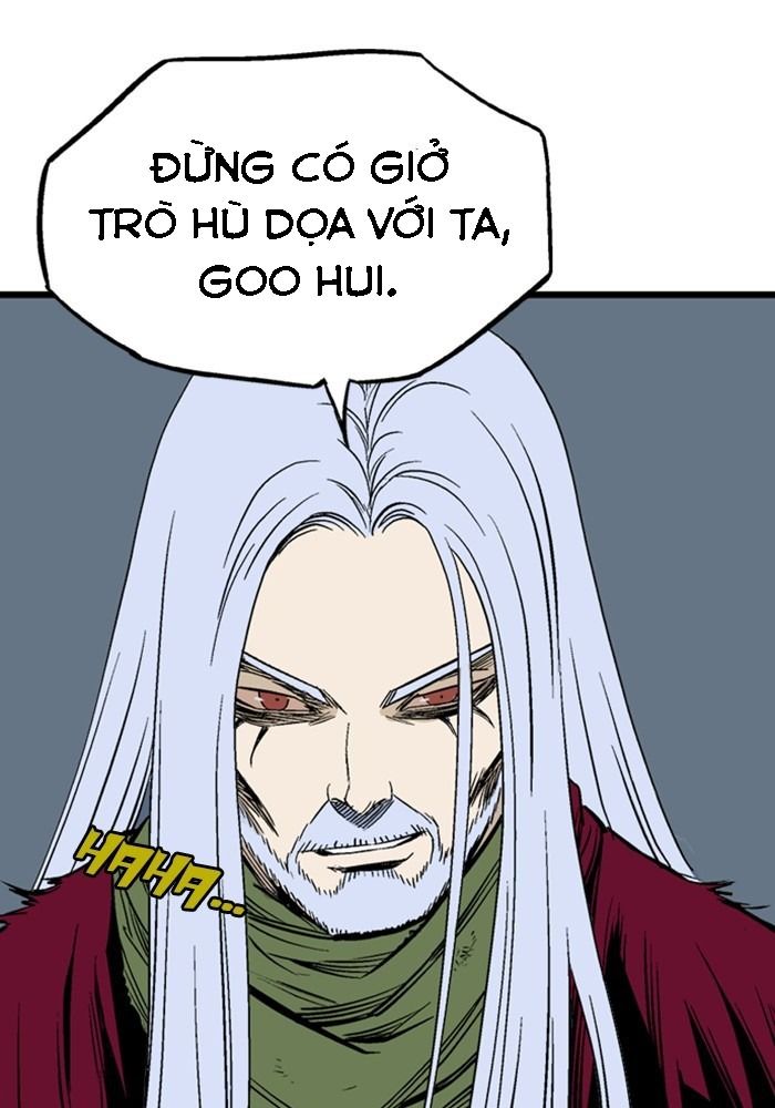 Gosu Chapter 203 - Trang 2