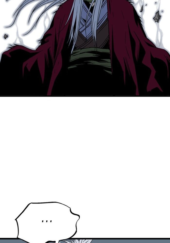 Gosu Chapter 203 - Trang 2