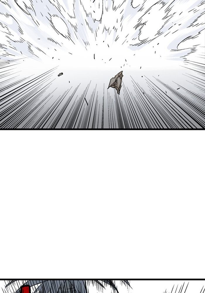Gosu Chapter 203 - Trang 2